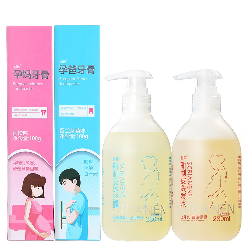斯利安 孕期洗护套装 夫妻牙膏+沐浴露+洗发水 含叶酸 无硅油 瓶装 国产