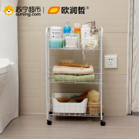 欧润哲(ORANGE) 浴室三层收纳架客厅房间置物架厨房置物架落地带轮储物架108204
