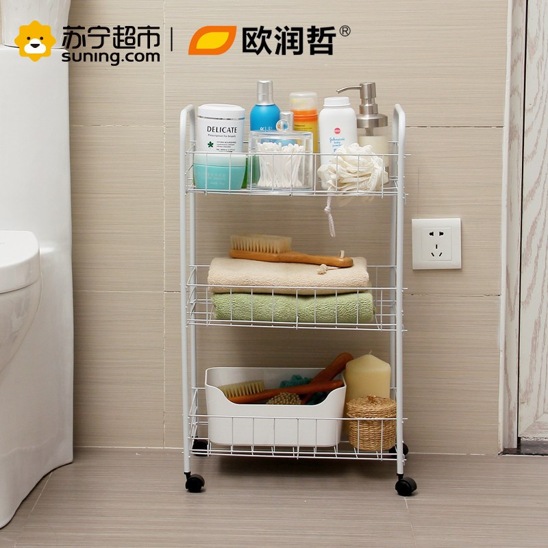 欧润哲(ORANGE) 浴室三层收纳架客厅房间置物架厨房置物架落地带轮储物架108204