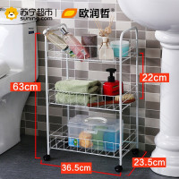 欧润哲(ORANGE) 浴室三层收纳架客厅房间置物架厨房置物架落地带轮储物架108204