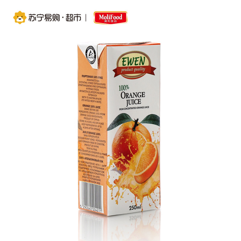 塞浦路斯进口 意文橙汁 250ml*9