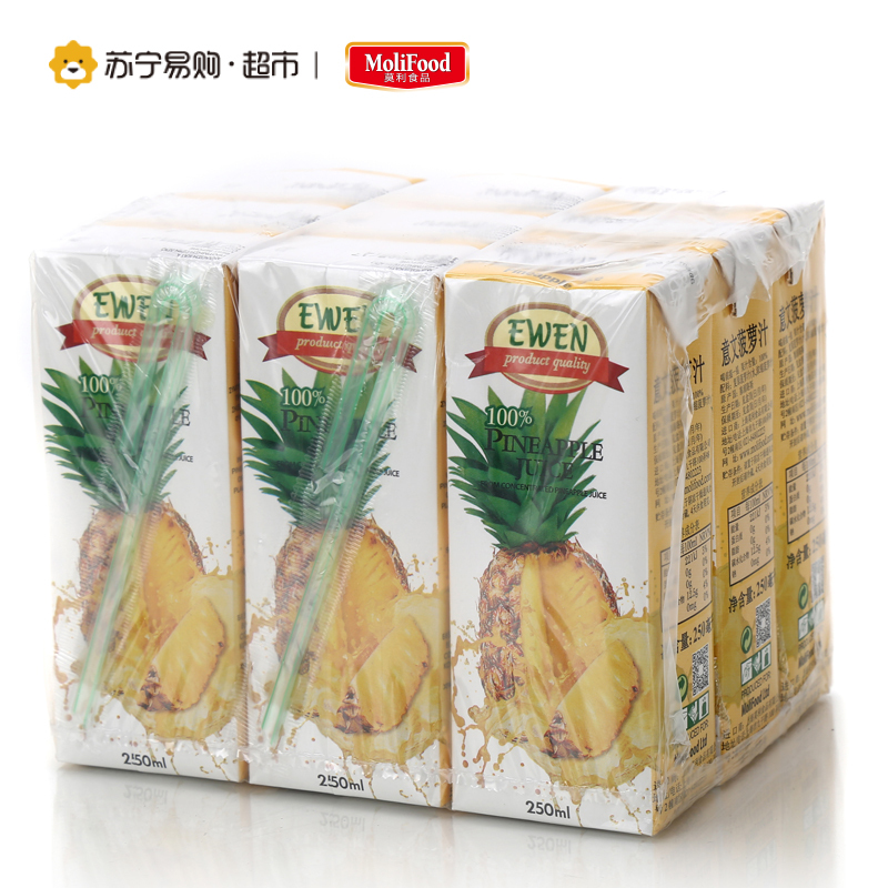 塞浦路斯进口 意文菠萝汁 250ml*9