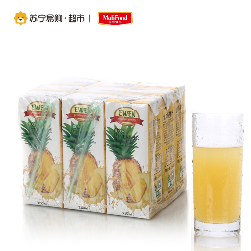 塞浦路斯进口 意文菠萝汁 250ml*9