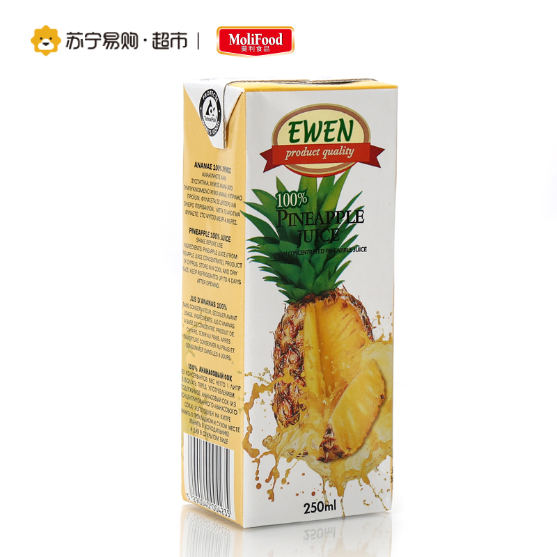 塞浦路斯进口 意文菠萝汁 250ml*9