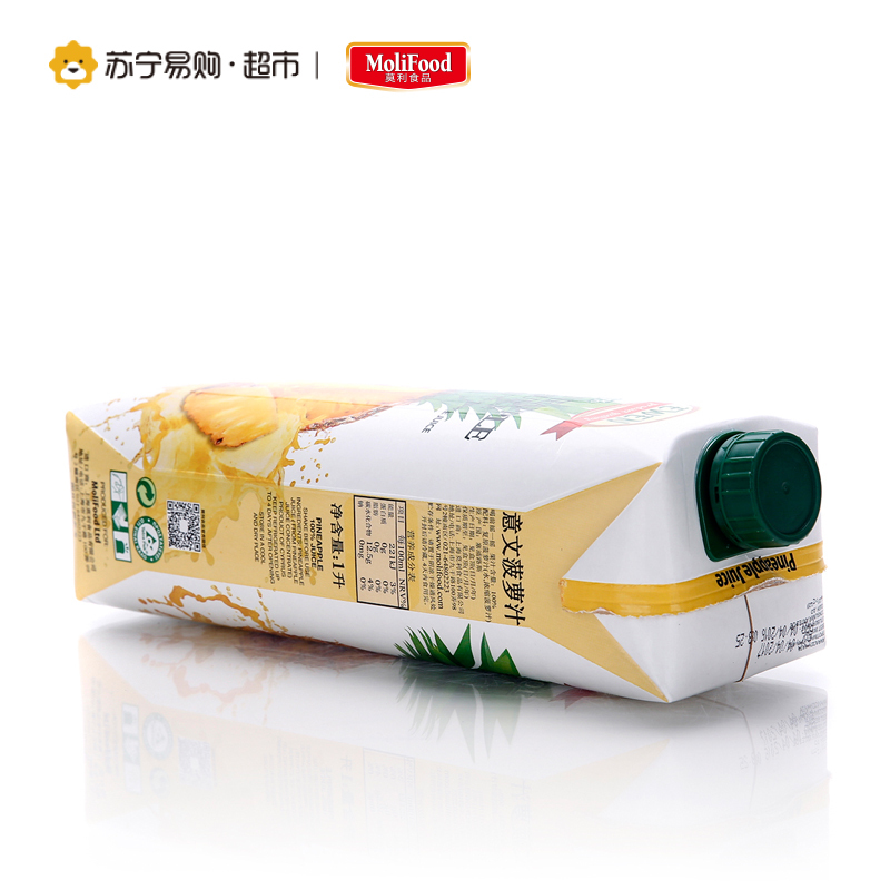 塞浦路斯进口 意文菠萝汁 1L