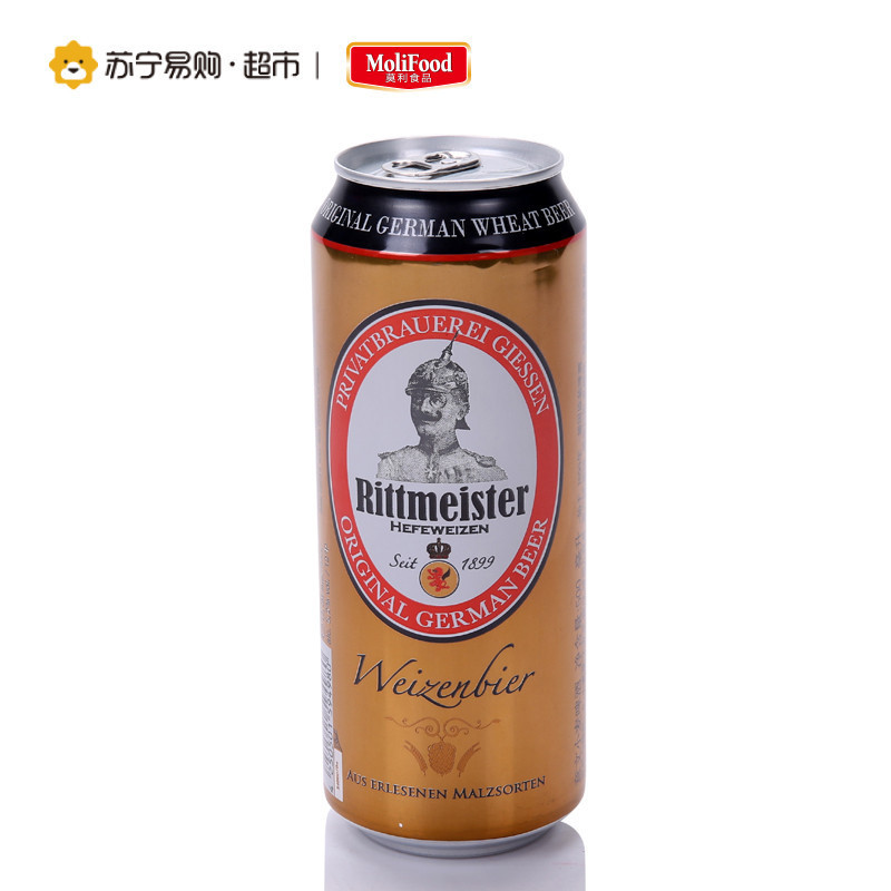 意文小麦啤酒500ml*24