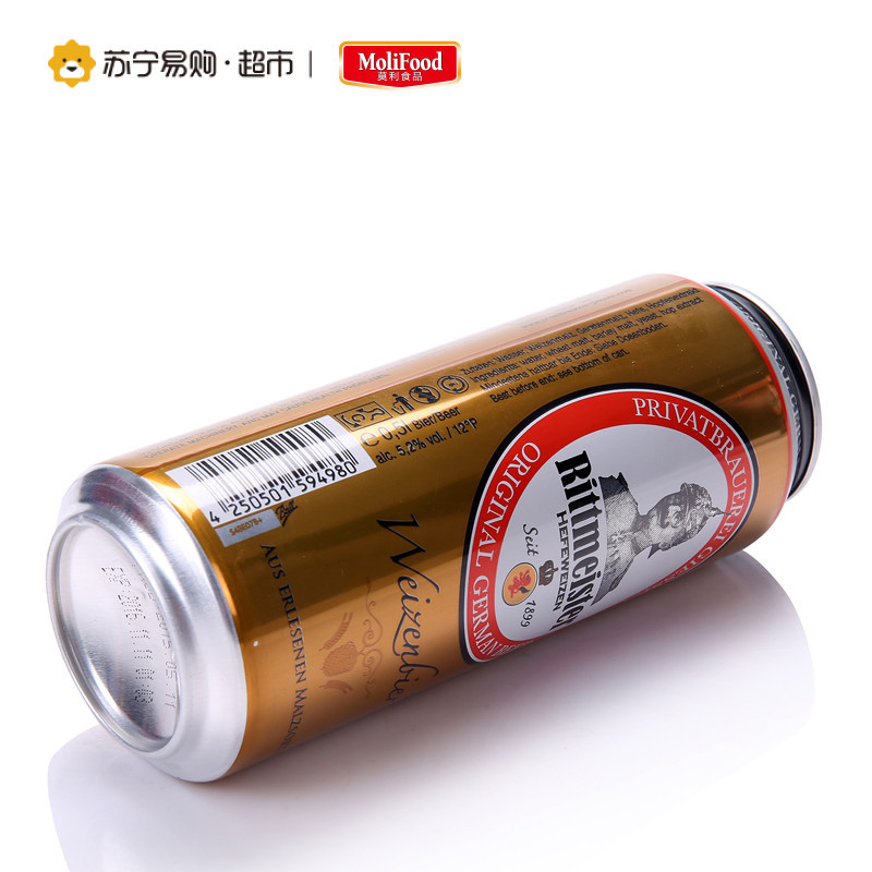 意文小麦啤酒500ml*24