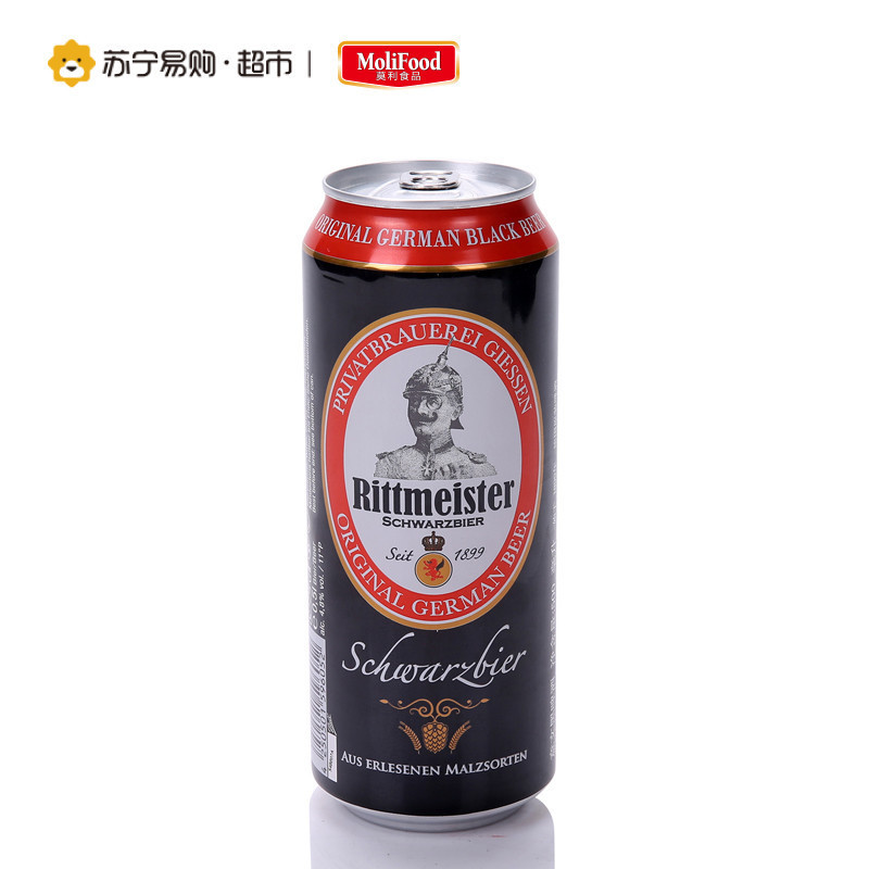意文黑啤酒500ml*24