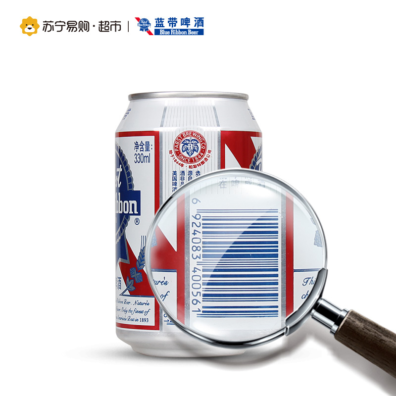 蓝带啤酒 经典11度330ml*24听