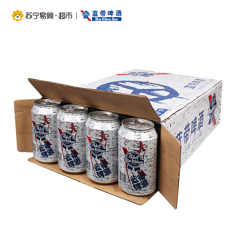 蓝带啤酒 反战版10度330ml*24听