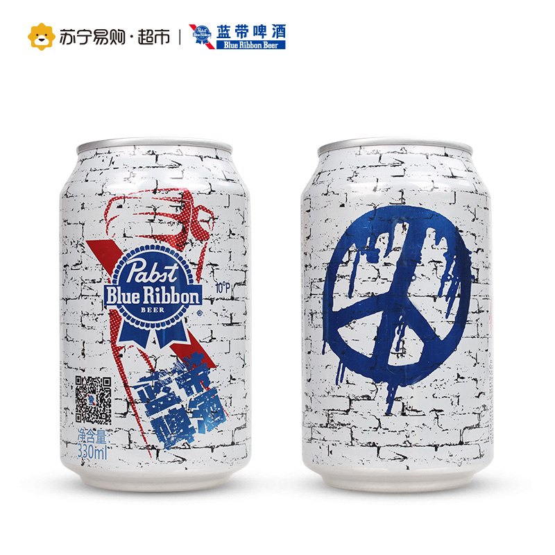 蓝带啤酒 反战版10度330ml*24听