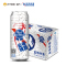 蓝带啤酒 反战版10度500ml*12听