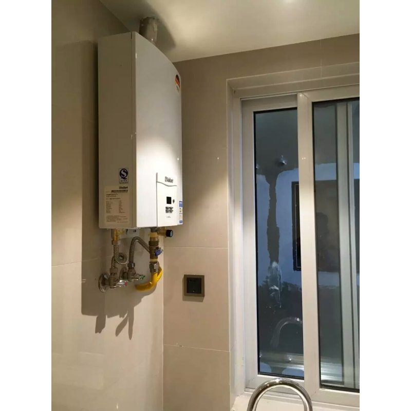 威能燃气热水器JSQ19-MAG CN 10-4/0-0 H