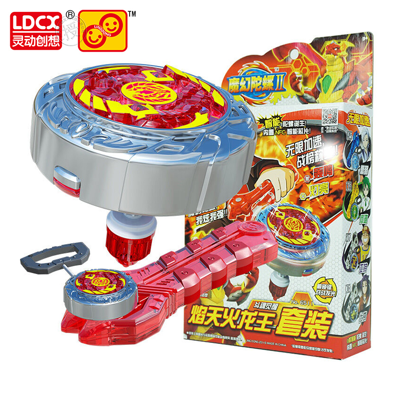 灵动创想(LDCX)魔幻陀螺2代 斗魂觉醒套装 焰天火龙王-旋风6511(主力攻击型)动漫同款3-6岁