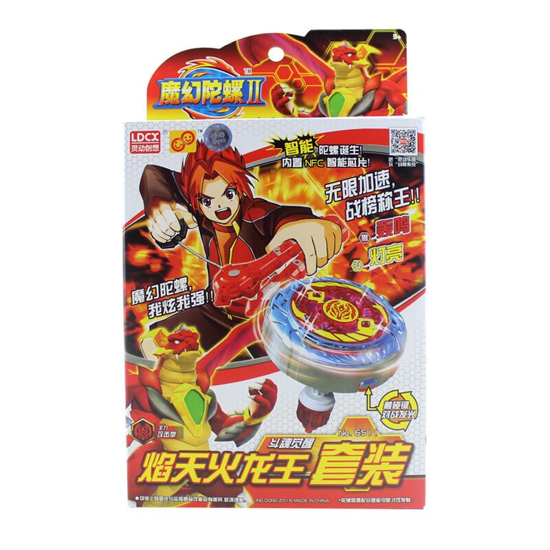 灵动创想(LDCX)魔幻陀螺2代 斗魂觉醒套装 焰天火龙王-旋风6511(主力攻击型)动漫同款3-6岁