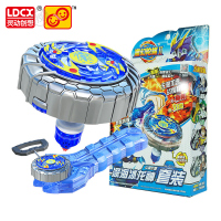 灵动创想(LDCX)魔幻陀螺 斗魂觉醒套装 深海冰龙神6512 (持久作战型)动漫同款3-6岁