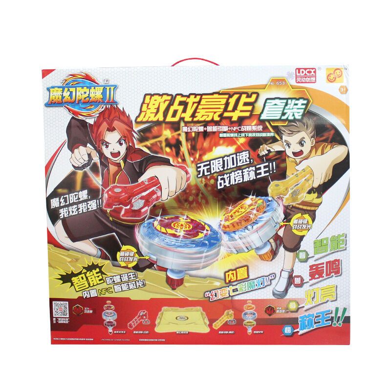 灵动创想(LDCX)魔幻陀螺2代 激战豪华套装 焰天火龙王vs炽羽火鸟6531(附战斗盘)动漫同款3-6岁