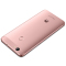 HUAWEI nova(4GB+64GB)CAZ-AL10 全网通 玫瑰金