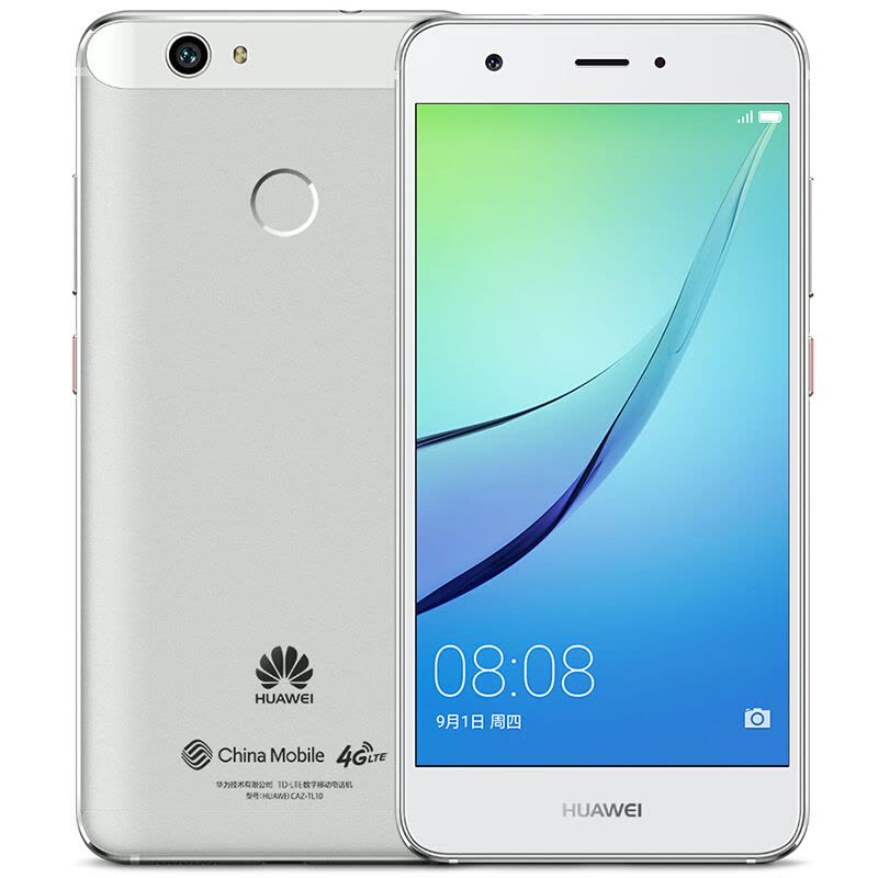 Huawei/华为 nova(CAZ-TL10)3GB+32GB 皓月银 移动联通电信手机图片