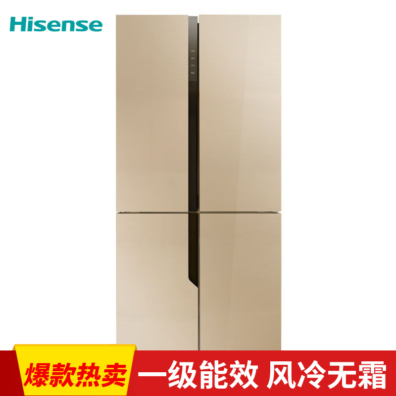 海信(Hisense)BCD-462WDGVBPI/A 462升 十字对开门冰箱 风冷无霜 玻璃面板 一级能效