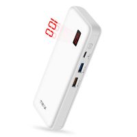 美逸 10000毫安 移动电源/充电宝 QC2.0双向快充 双USB输出 M4白色 液晶显示