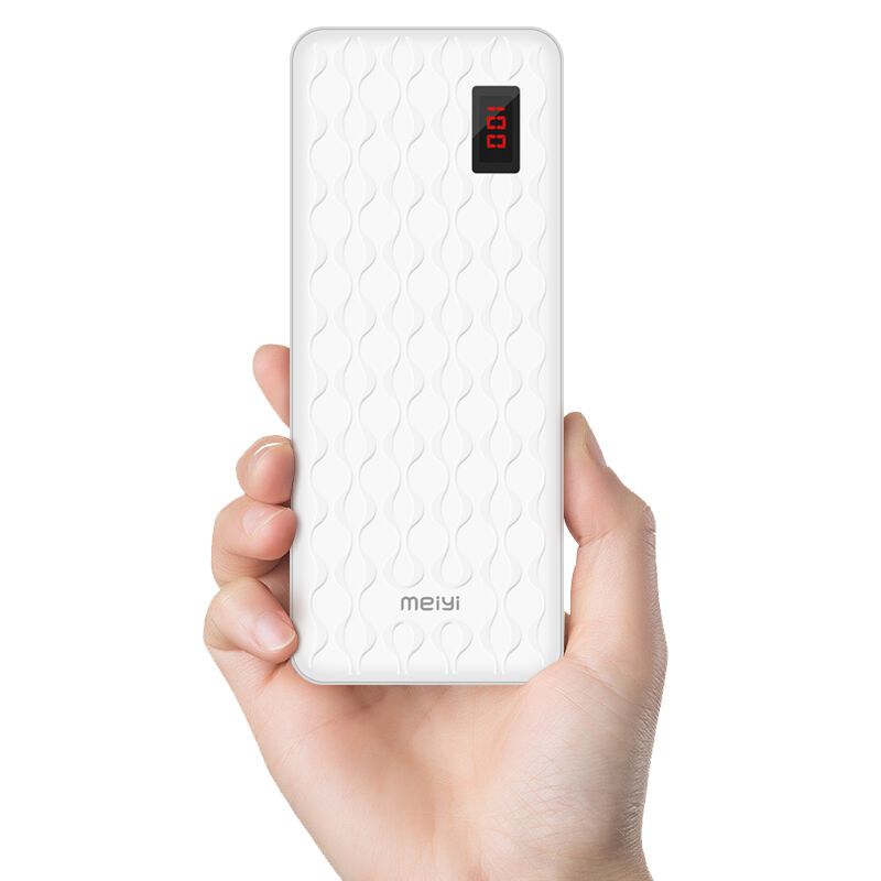 美逸 10000毫安 移动电源/充电宝 QC2.0双向快充 双USB输出 M4白色 液晶显示