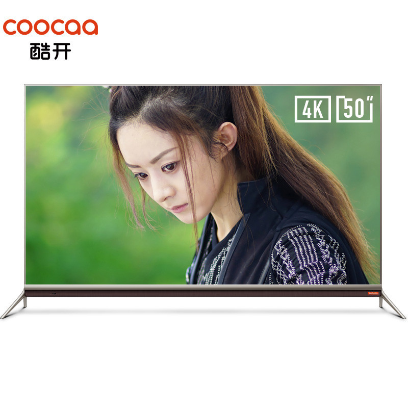 酷开(coocaa)50N2 50英寸智能超高清24核4K超级游戏平板液晶电视