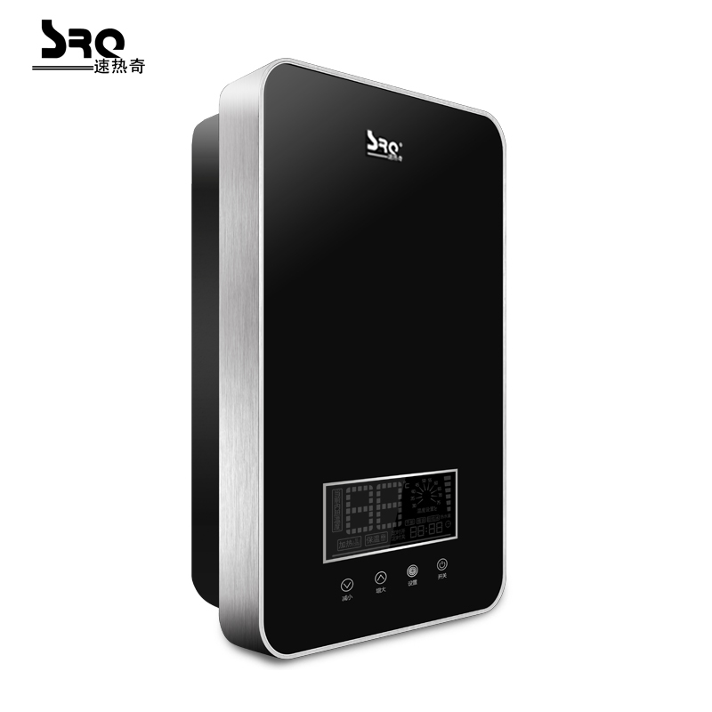 速热奇(SRQ)20L电热水器SRQ-8028 5500W彩色速热式电热水器即热家用热水器 黑色