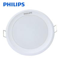 飞利浦(PHILIPS)led筒灯 全套防雾天花灯客厅卧室节能灯闪旭二代