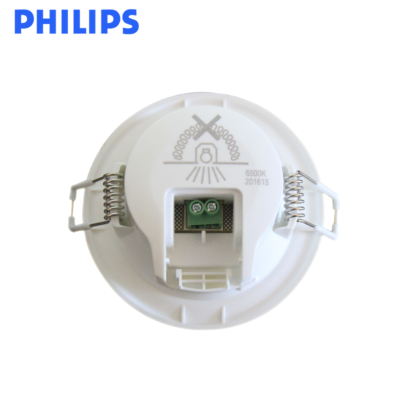 飞利浦(PHILIPS)led筒灯 全套防雾天花灯客厅卧室节能灯闪旭二代