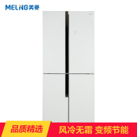 美菱(MELING) BCD-446WP9B 446升风冷无霜 十字对开结构 分类存储不串味 星韵白高档外观外观