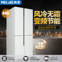 美菱(MELING) BCD-446WP9B 446升风冷无霜 十字对开结构 分类存储不串味 星韵白高档外观外观
