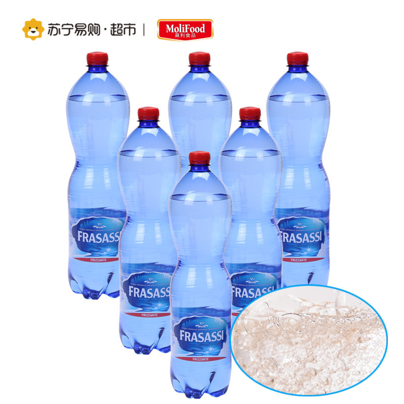 意文充气天然矿泉水1.5l*6