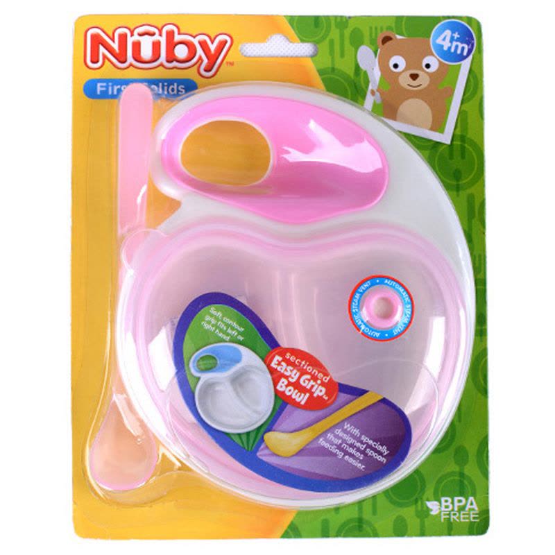努比(Nuby)可微波餐碗附勺子 粉色图片