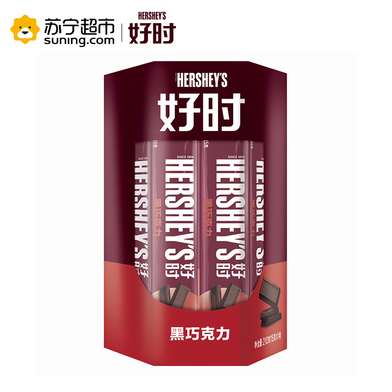 好时(HERSHEY’S) 巧克力 黑巧克力味210g(排块家庭装)