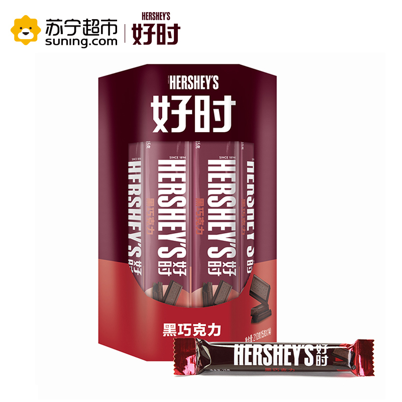 好时(HERSHEY’S) 巧克力 黑巧克力味210g(排块家庭装)