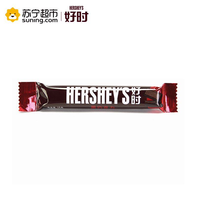 好时(HERSHEY’S) 巧克力 黑巧克力味210g(排块家庭装)