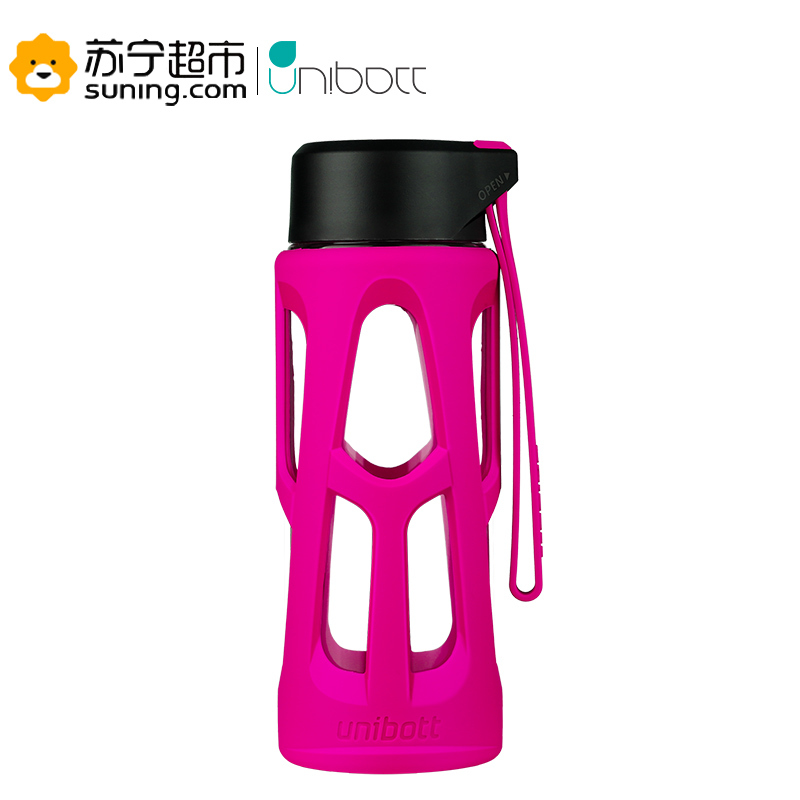 水杯便携运动水壶随手杯运动水杯塑料杯子随行杯直身杯学生带盖