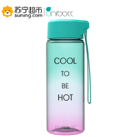 优道unibott安全tritan材质磨砂质感渐变色小巧可爱便携塑料水杯410ml