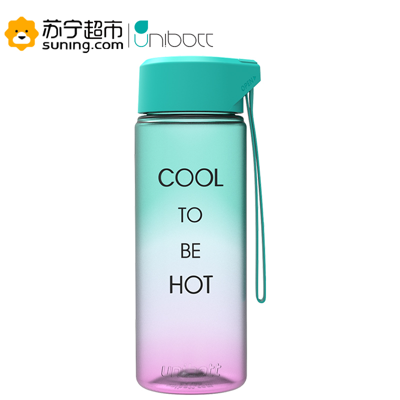 优道unibott安全tritan材质磨砂质感渐变色小巧可爱便携塑料水杯410ml