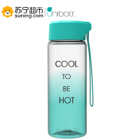 优道unibott安全tritan材质磨砂质感渐变色小巧可爱便携塑料水杯410ml