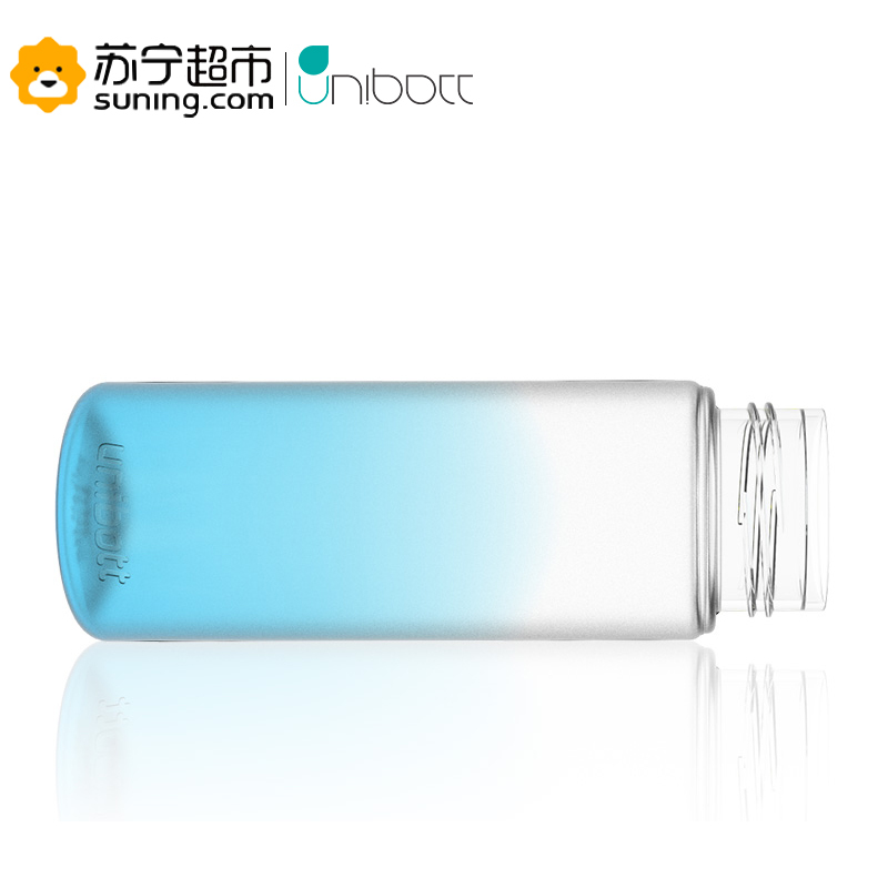 优道unibott安全tritan材质磨砂质感渐变色小巧可爱便携塑料水杯410ml