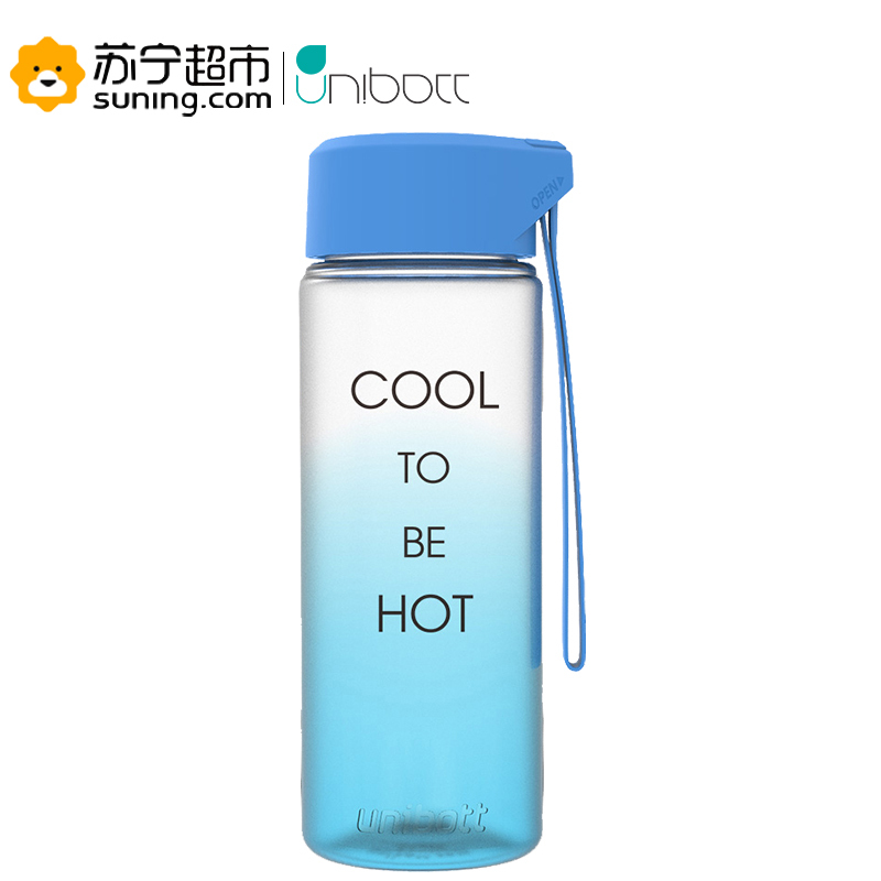优道unibott安全tritan材质磨砂质感渐变色小巧可爱便携塑料水杯410ml