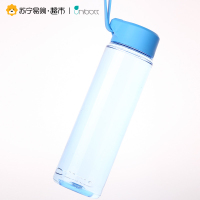 优道创意塑料学生便携家用运动防漏迷你小口随手喝水杯