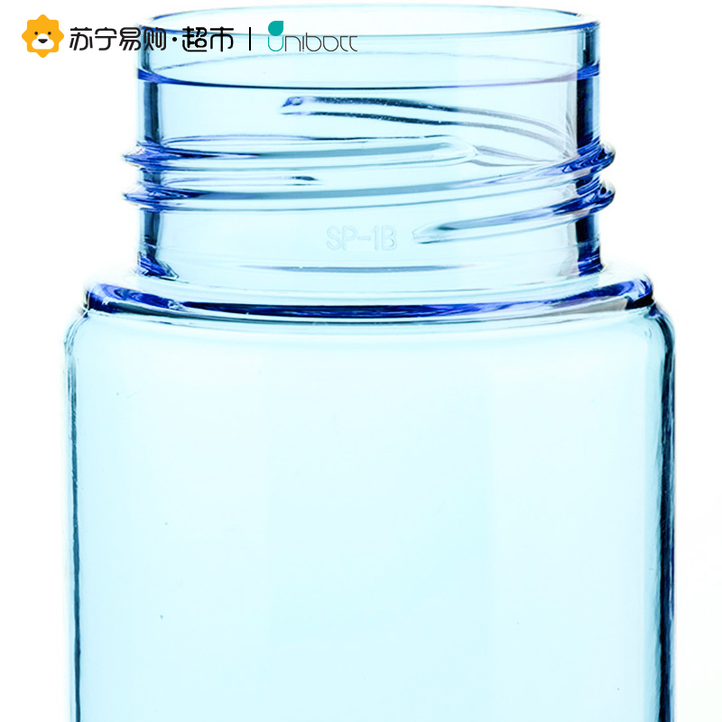 优道创意塑料学生便携家用运动防漏迷你小口随手喝水杯
