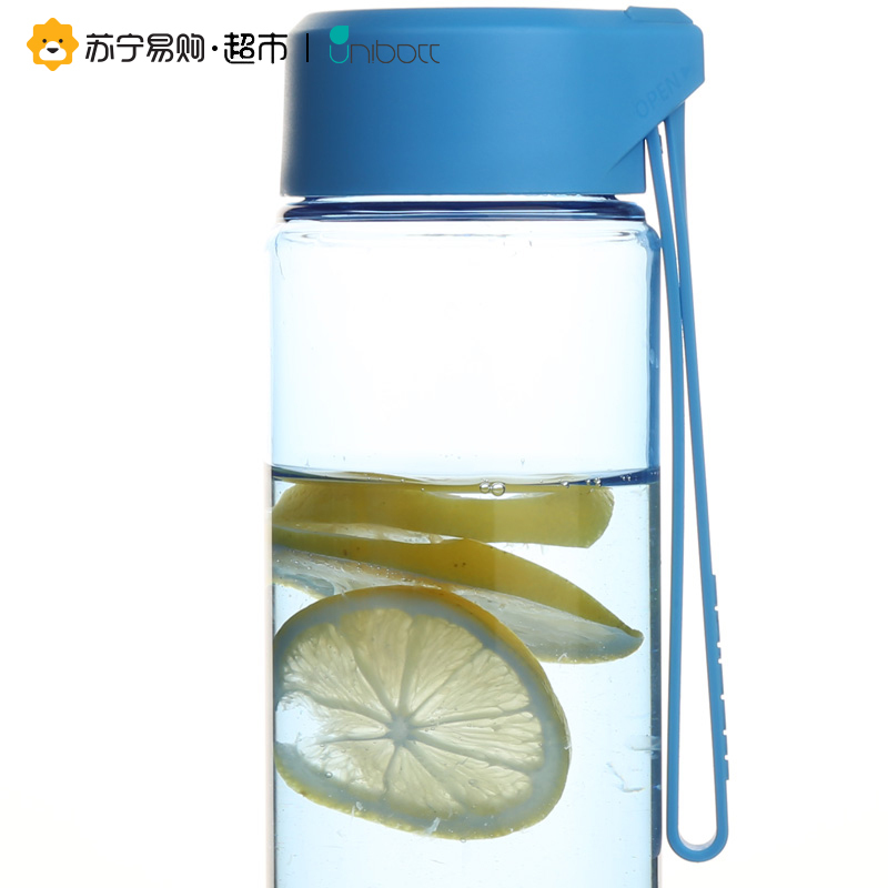 优道创意塑料学生便携家用运动防漏迷你小口随手喝水杯