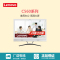 联想(Lenovo)C560 23英寸一体机电脑(i3-4170 4G 1T 2G独显 DVD刻录 GF800M 白)