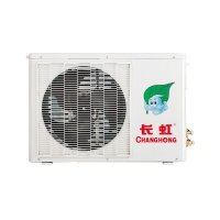 长虹商用控制器