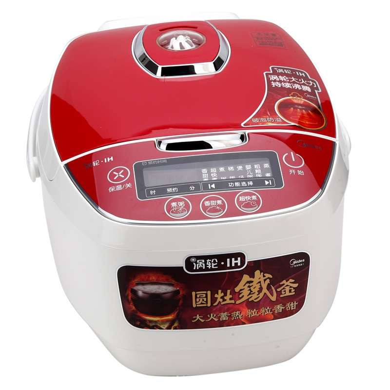 美的(Midea)FS4089 智能预约IH加热电饭煲4升/4L