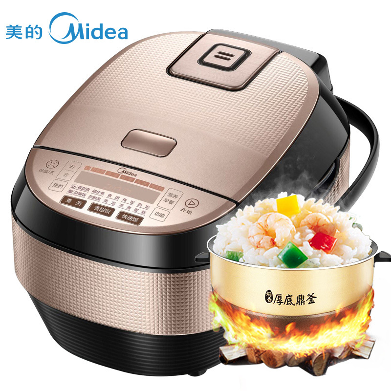 美的(Midea)FS4094智能可预约IH电磁加热电饭煲 4升/4L
